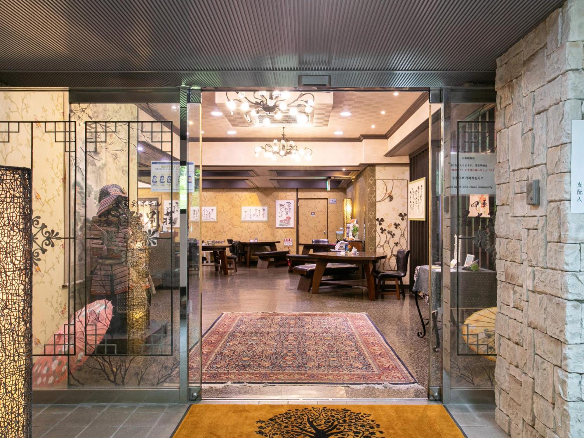 Yufuin Besso Shikisai Hotel Exteriör bild