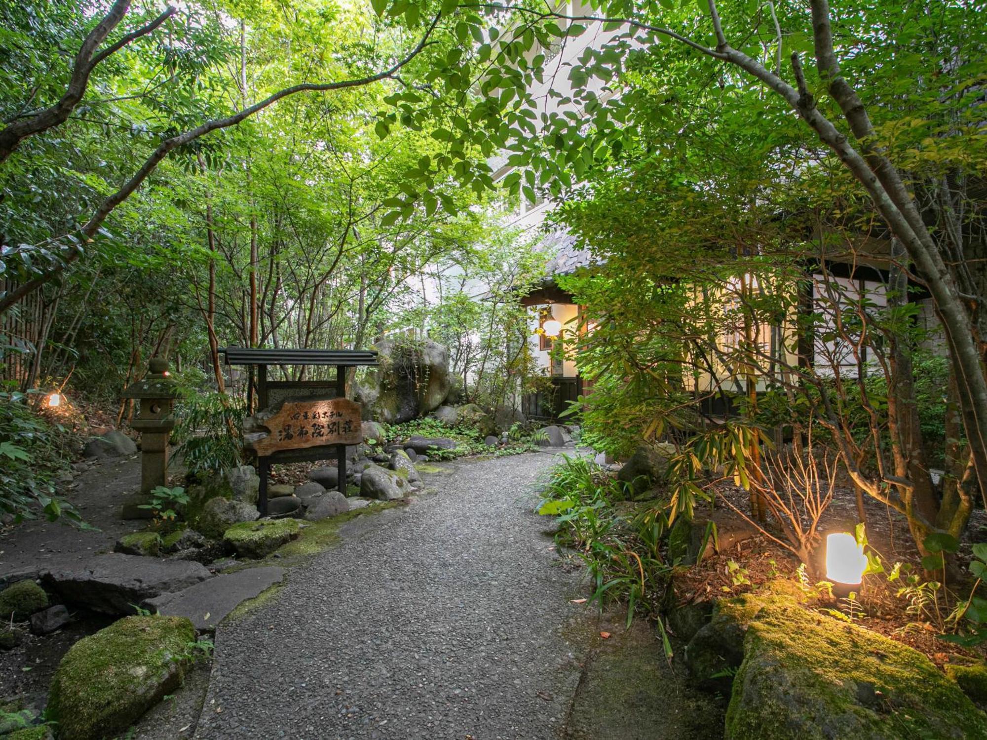 Yufuin Besso Shikisai Hotel Exteriör bild